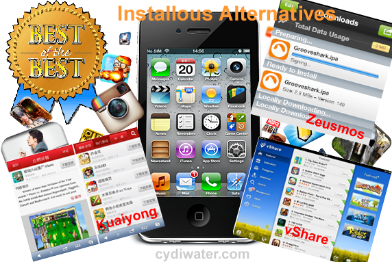 Best Installous alternatives